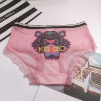 性感速干中低腰内裤女学生少女卡通蕾丝可爱女士透明抗菌三角裤头 粉红色55 M 80~120斤