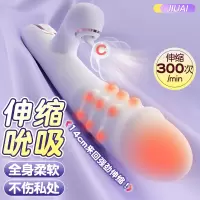 震动棒女性专用自慰器女用品调情趣自动抽插成人玩具电动炮击神器