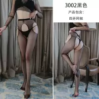 长夜漫漫情趣内衣女式性感诱惑四面开档连裤网袜打底裤夜迷离3002