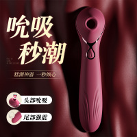 姬欲夫妻情趣用品吮吸振动棒女用小按摩棒吮吸强震女用自慰性玩具