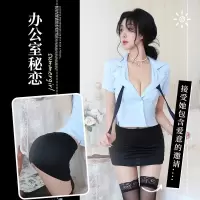 长夜漫漫情趣内衣性感职业秘书套装角色扮演制服诱惑OL教师女1937