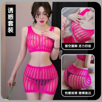 长夜漫漫情趣内衣欧美制服诱惑镂空比基尼两件套渔网沙滩裙女5329