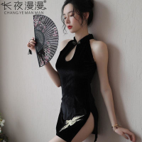 长夜漫漫情趣内衣女式性感旗袍开叉透明诱惑睡衣OL套装代发1293