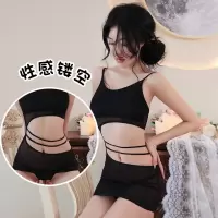 长夜漫漫情趣内衣性感露腰镂空紧身露背辣妹纯欲吊带连衣裙女1048