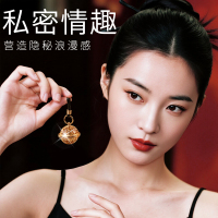 成年人用品sm捆绑道具厂家一手货源乳夹口球夫妻调情性趣工具玩具