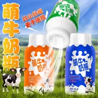 飞机杯圣杯男性玩具自慰器慢玩名器真人倒模膜阴茎训练器