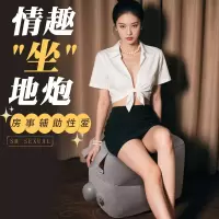 成年人情趣用品sm充气体位垫夫妻性爱辅助工具调教夫妻房事工具