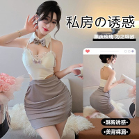 长夜漫漫情趣内衣性感纯欲蕾丝花边挂脖连衣裙镂空紧身包臀裙3302