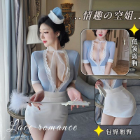 长夜漫漫性感情趣内衣女空姐秘书OL角色扮演包臀裙制服纯欲风1543