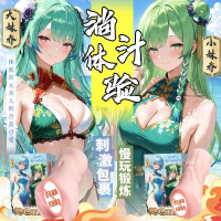 久爱飞机杯阴臀倒模名器成年人性趣用品玩具充气娃娃男生自慰炮架