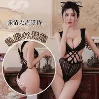 长夜漫漫情趣内衣性感激情套装透明诱惑性感丝袜连体网衣制服5311