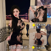 长夜漫漫情趣内衣新中式复古蕾丝刺绣透视包臀旗袍裙纯欲诱惑1824