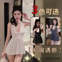 长夜漫漫情趣内衣性感诱惑正反两穿睡裙火辣镂空制服诱惑睡衣1957