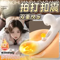 震动棒女性高潮专用自动自慰器女用品情趣性用具成人玩具抽插神器