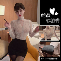 长夜漫漫情趣内衣秘书装制服包臀裙诱惑性感套装可外穿纯1959