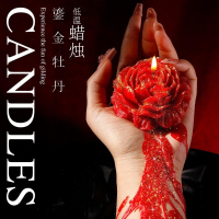 久爱成人用品SM低温鎏金蜡烛夫妻情侣另类玩道具女性滴蜡情趣调教