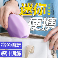 久爱樱花蛋便携飞机杯男用小型丝袜自慰蛋成人情趣用品成年人玩具