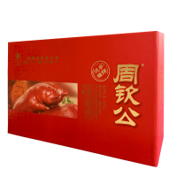 周钦公流亭猪蹄礼盒 四蹄一箱 酱卤猪蹄