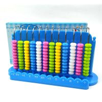 十二行计数器二年级一年级小学算盘小学生珠心算下册幼儿园数学 十二行计数器(蓝色)