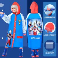 奥特曼儿童雨衣男童小学生幼儿园宝宝小孩带书包位防水上学衣雨披 红蓝迪迦 S