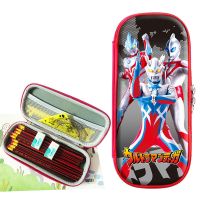 文具盒奥特曼小学生可爱男女孩笔袋女儿童大容量铅笔盒3D硬壳笔袋 斯博AO特曼