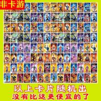 奥特曼卡片稀有闪卡荣耀版XR3DORGPCPSP卡册批发诺亚拼图礼物 40张闪卡 不加