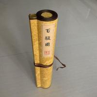 百骏图全景高清国画长卷挂画装饰画中国世界十大传世名画骏马图 百骏图 配套纸盒