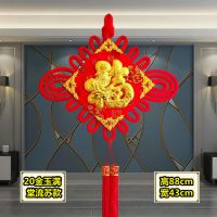 中国结平安结挂件福字客厅对联大号家居壁画装饰春节过年喜庆用品 单件装 12号金福字(一个)