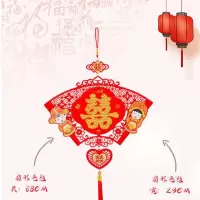 中国结结婚喜字挂件新款 扇型挂件