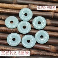 10个装小中国结半成品挂件手工DlY灯笼车挂配件中国结半成品配件 仿玉片一个 10套装