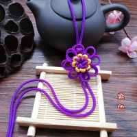 古风diy 小中国结挂件流苏穗子吊须搭配半成品饰品工艺品装饰配件 紫色太阳花单结 [1个装]