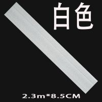 自粘踢脚线墙贴墙角线条封边条门框包边腰线装饰3d立体泡沫地脚线 踢脚线平面白色 长230厘米*宽8.5厘米