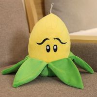 大号植物大战僵尸毛绒玩具公仔儿童玩具礼物抓机娃娃小挂件布玩偶 玉米投手 18厘米左右