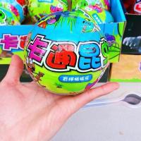 惊喜盲球拆拆乐乐猜拆球奥特曼植物大战僵尸盲球奇趣蛋男孩玩具 昆虫系列大号盲球 大号球随机1个