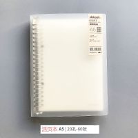 学生活页本笔记本网格线圈记事本硬壳可拆卸A5B5日记课堂笔记 1本横线活页 A5