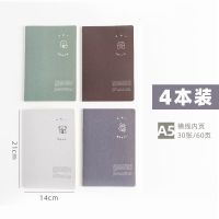 B5加厚笔记本子中小学生车线本A5课堂笔记本16K软面抄作业记事本 A5可可熊兔/30张 4本套装(每款1本)