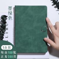 笔记本子加厚简约文艺创意日记复古大学生工作会议记录商务记事本 A5墨绿色