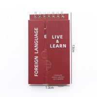 便携英语单词本学生中考高考考研小学英文记忆笔记本子批发带挡板 酒红1本装-可背1260个单词