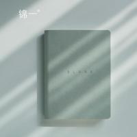 锦一文具 A5空白笔记本子软皮面复古文艺精致大学生简约加厚摘 浅烟蓝