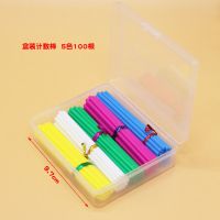 一年级学习用品套装儿童数学用具教具认识钟表模型小棒上册学具盒 盒装100根数数棒