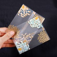 2021新款月饼包装袋 烘焙机封袋半透明蛋黄酥云腿月饼包装袋子100 9*11.5CM机封袋 100只装