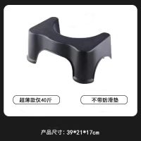 马桶垫脚凳踩脚凳坐便器脚踏凳坐厕凳宝宝垫脚凳加厚防滑蹲坑凳子 无防滑薄款-纯黑色(承受40斤)