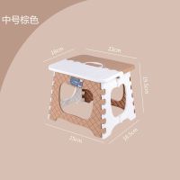 家用折叠小板凳高铁火车塑料坐椅便携凳户外马扎露营钓鱼摆摊凳子 棕色 小号[一代常规款/老款品质]