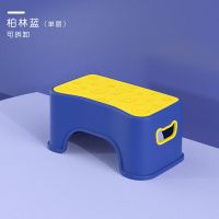 儿童垫脚凳宝宝踩脚椅子凳子小板凳洗手台阶洗脸脚踩凳防滑脚踏凳 [一阶凳]柏林蓝