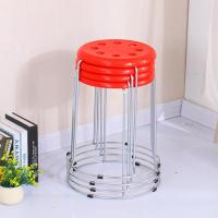 加厚钢筋凳凳子时尚换鞋凳铁凳地毯皮凳子铁圆凳子收纳凳圆凳 加厚实心八孔红色