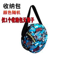 户外折叠伸缩凳便携式旅行可调节凳子排队神器家用加厚塑料小凳子 加厚款凳子收纳包(1个)
