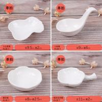 [冰河世纪]松果泡茶神器茶漏茶包袋创意茶具硅胶茶滤茶叶过滤器 碟子1个装(随机发)