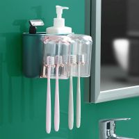 轻奢牙刷置物架牙杯挂架壁挂挂墙式电动牙缸免打孔刷牙杯子牙具架 轻奢绿两杯牙刷架