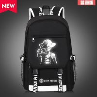 背包男双肩包休闲大容量书包男潮流韩版小学生高中生初中生电脑包 海贼王简约版 单包