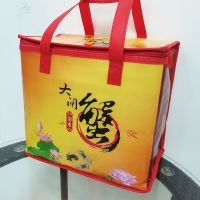 -盒1无纺布铝箔手提袋保鲜保冷袋螃蟹包装10个袋子大闸蟹保温袋礼 中号 荷花 10个